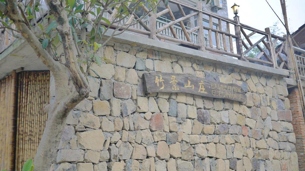 Moganshan Bamboo View Guesthouse Deqing Luaran gambar